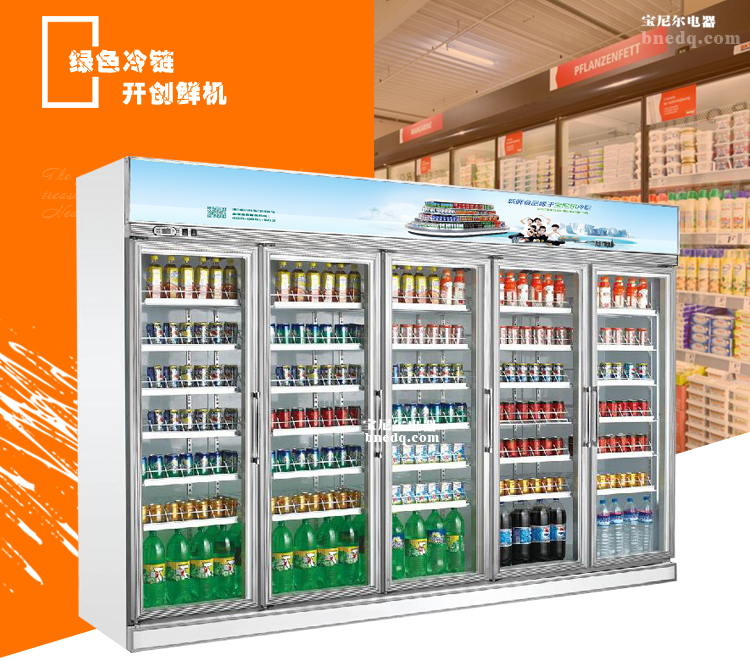 总结陈列柜的使用三原则