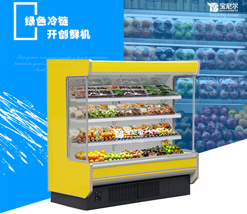 蔬菜水果保鲜柜的使用方法